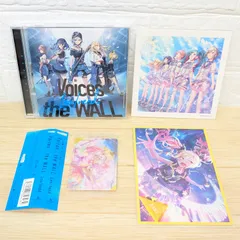 2025年最新】プロセカCDの人気アイテム - メルカリ