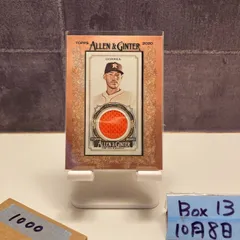 2020 Topps Allen & Ginter Carlos Correa Houston Astros Relic ジャージ カード