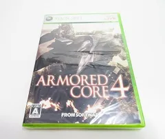 【中古】(未使用・未開封品)アーマード・コア 4 - Xbox360