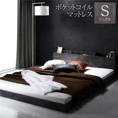 フロアベッド シングル ベッドの人気アイテム - メルカリ