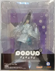 グッドスマイルカンパニー POP UP PARADE ヒカルの碁 藤原佐為