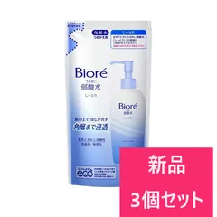 【新品 3個セット】花王 ビオレ うるおい弱酸水 しっとり 詰替 180ml 【A3】のサムネイル