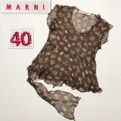 ■美品■MARNI マルニ　シフォンブラウス　フリル　花柄　右裾リボン　透け感　シースルー　シルク100%  size40(L)   イタリア製　ブラウン×マルチカラー　レディース