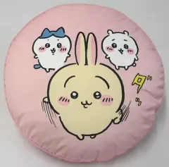 【中古】クッション・抱き枕・本体 ちいかわ＆ハチワレ＆うさぎ(ピンク/ダッ) フロアクッション 「ちいかわ なんか小さくてかわいいやつ×しまむら」のサムネイル