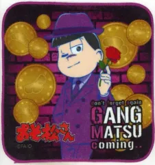 【中古】タオル・手ぬぐい(キャラクター) トド松 ミニタオル 「おそ松さん ギャング松さん×渋谷マルイ」