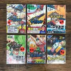 ハリガネサービス 1〜24巻 ACE 1〜24巻 計48冊全巻セット ハリガネサービス 1〜24巻 ACE 1〜24巻 計48冊全巻セット