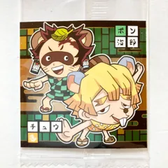 鬼滅の刃 ディフォルメシール其ノ4  ウエハースチョコ ポン治郎&チュウ逸 1枚