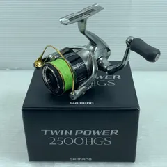 2025年最新】シマノ(SHIMANO) 15 ツインパワー 2500HGS 03368の 2025年最新】シマノ(SHIMANO) 15 ツインパワー 2500HGS 03368の