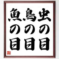 【裁断済】中川 邦夫 全体観シリーズ 4冊セット 問題解決の全体観 上巻 ハード思考編 | 中川 邦夫, コンテンツ