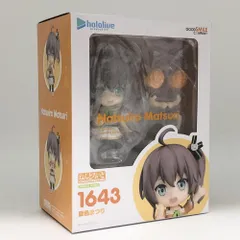 【中古】開封 グッドスマイルカンパニー ホロライブプロダクション ねんどろいど 1643 夏色まつり[17]