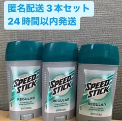 省スペース 洗える おしゃれ 【メルカリ最安値】lady speed stick 40本