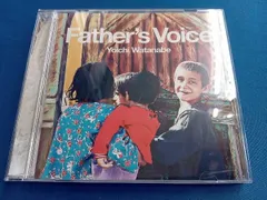 2025年最新】渡部陽一、の人気アイテム - メルカリ