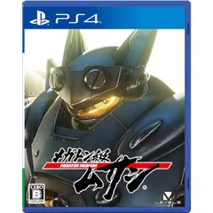 メガトン級ムサシ 超弩級シリーズ メガトン級ムサシ