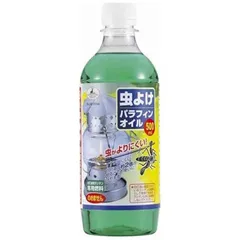 【 新品 未開封 】 キャプテンスタッグ 虫除けパラフィンオイル500ml M5164 未使用 送料無料のサムネイル