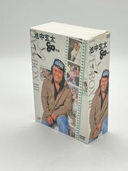 キャプテン翼 ROAD TO DREAM GOAL.6 DVD 未開封新品 全巻初回限定版】DVD キャプテン翼 ROAD TO DREAM 全6巻セット