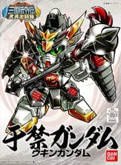 (未使用･未開封品)　SDガンダム BB戦士 武勇激闘録 周泰ガンダム (BB戦士三国伝外伝) og8985z Amazon | SDガンダム BB戦士 武勇激闘録 周泰ガンダム (BB戦士