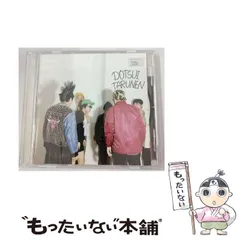 2025年最新】どついたるねんの人気アイテム - メルカリ