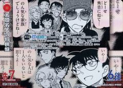 Item thumbnail for item 855ad880-01c4-419a-be4a-1bda8c3bab4d