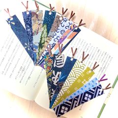 #1623 手作り布製しおり 細身タイプ シックな和柄14枚セット