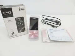 2024年最新】sony nw-s784 中古の人気アイテム - メルカリ