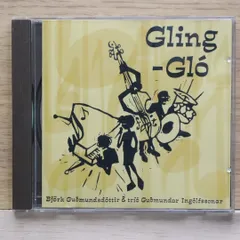 レコード　LP ビョーク　Bjork Gling-Glo Björk - Gling-Glo - Amazon.com Music