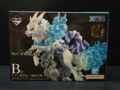 フィギュア B賞 ヤマト 獣変化 -魂豪示像- 一番くじ ワンピース EX 挑め!百花繚乱鬼ヶ島