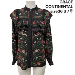 ◆GRACE CONTINENTAL グレースコンチネンタル シャツ ブラウス 長袖 フリル チューリップ 総柄 サイズ36 S レディース S5U332