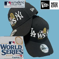 2024ワールドシリーズ　 ニューヨークヤンキースVSロサンゼルスドジャース 大谷翔平選手対アーロン・ジャッジ選手対決 記念キャップ ニューエラ　 9FORTY フリーサイズ