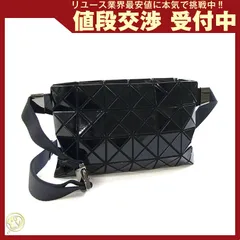 BAOBAO ISSEYMIYAKE / ウエストポーチ BAOBAO ISSEYMIYAKE ウエストポーチ ボディバッグ グレー - メルカリ