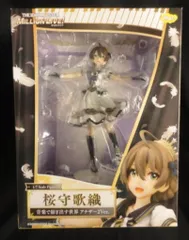 2025年最新】アイドルマスター ミリオンライブ! 桜守歌織 音楽で紡ぎ