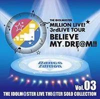 ミリオンライブ　ソロコレクション14 4枚セット 中古品 ミリオンライブ ソロコレクション14 4枚セット 中古品 - メルカリ