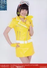 2025年最新】門脇佳奈子の人気アイテム - メルカリ