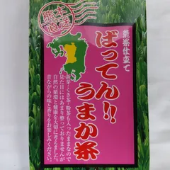 ペンギン♡6袋大特価♡新品未開封　うまか プレミアムドッグフード 61g4vGDcmUL._UF894,1000_QL80_.jpg