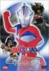 【在庫処分】ウルトラマンコスモス vol.2 [DVD]