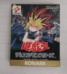 2025年最新】遊戯王 ゲームボーイ 未開封の人気アイテム - メルカリ