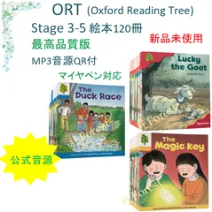 韓国ORT Oxford Reading Tree 1＋〜3 音声ペン 韓国ORT Oxford Reading