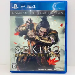 中古 | フロム・ソフトウェア ゲームソフト SEKIRO：SHADOWS DIE TWICE GAM プレイステーション4 2020年製 PLJM-16714 【617】