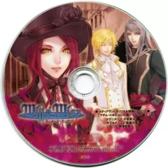 【中古】アニメ系CD ウィル・オ・ウィスプ メディアランド特典ドラマCD 「マダム・ジルの占いの館～イグニス編」