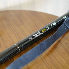 プロックス AX 攻技 競技 玉ノ柄 サードエディション600
