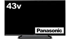 2025年最新】テレビ panasonic 43の人気アイテム - メルカリ