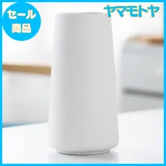 【特売】花瓶 フラワーベース 花器 セラミック ホワイトブラック おしゃれ 北欧 陶器 生け花 インテリア 家の装飾 (ホワィト-大きい(高さ:22cm))