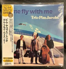 2026年最新】pim jacobsの人気アイテム - メルカリ