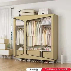 洋服ダンス 楽天市場】4タイプ☆ ダンス衣装 トップス 黒 長袖 キッズ