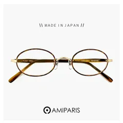 2024年最新】amiparis メガネの人気アイテム - メルカリ