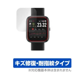 2025年最新】vyvo watch lite edition seの人気アイテム - メルカリ