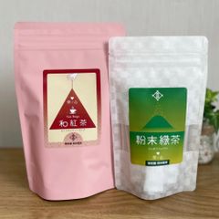 【粉末緑茶スティック＆三角ティーバッグ和紅茶20個入セット】