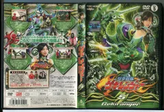 2025年最新】獣拳戦隊ゲキレンジャー(1 ) [dvd]の人気アイテム