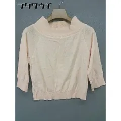 ◇ ●美品● ◎ BE RADIANCE ビーラディエンス タグ付 コットン ニット 七分袖 セーター サイズF ピンク系 レディース  【中古】 【1112070003245】