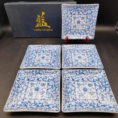 2026年最新】藍窯の人気アイテム - メルカリ