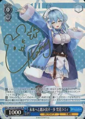 雪花ラミィ SP サイン 英語 WS ヴァイスシュヴァルツ ヴァイス ホロライブ ヴァイスシュヴァルツ ホロライブ 青色担当 雪花ラミィ SP